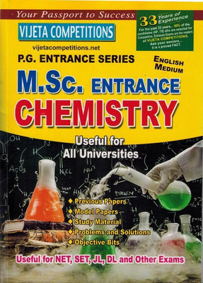 M.Sc Entrance CHEMISTRY ( P.G Entrance Series For All Universities ) [ ENGLISH MEDIUM ](Paperback, Vijeta Competition Editorial Board)