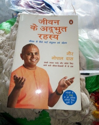 Jeevan Ke Adbhut Rahasya(Paperback, Hindi, Gaur gopal das)