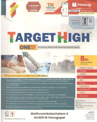 Target High [8 Th Phygital Edition] On Nursing Officer / Staff Nurse Recruitment Exams By Muthuvenkatachalams S & Ambili M. Venugopal(Paperback, MUTHUVENKATACHALAMS S & AMBILI M. VENUGOPAL)