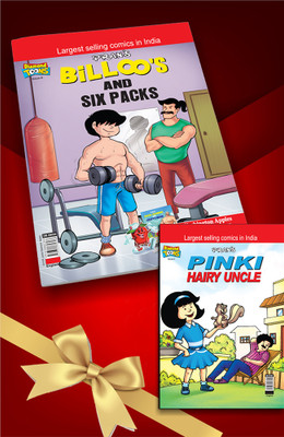 Billoo, Pinki Comics In English |Set Of 2 Comics|Latest Artwork By Diamond Toons(Paperback, Pran Kumar Sharma)