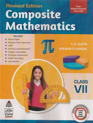 S Chand Composite Mathematics Class-Vii(Paperback, S K GUPTA)