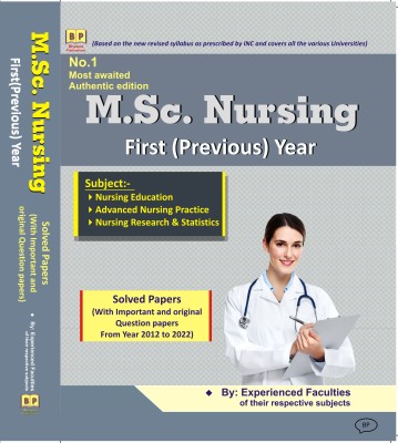 MSc Nursing 1st First Previous Year Combined Solved Papers Updates 2023 By 3e Experienced Faculties(Paperback, Experienced Faculties)