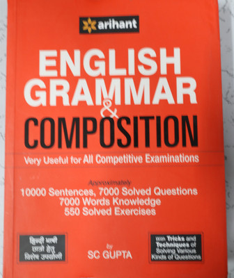 English Grammar And Composition(Paperback, Arihant Publication)