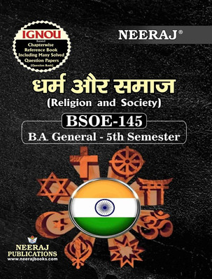 BSOE-145 Religion And Society(Paperback, Hindi, Neeraj Expert Team)
