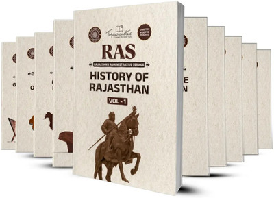 RAS General Study Material Notes For Prelims Examination Preparation Set Of Books In English Medium Latest Edition(Paperback, TOPPERSNOTES)