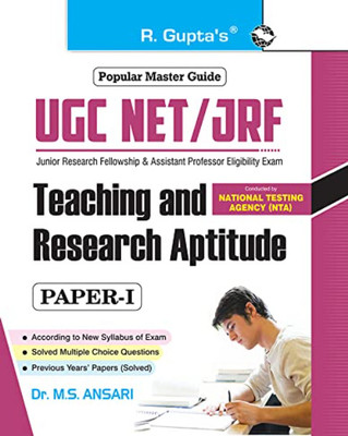 NTA-UGC-NET/JRF: Teaching And Research Aptitude (Paper I) Exam Guide(Paperback, Dr. M.S. Ansari)