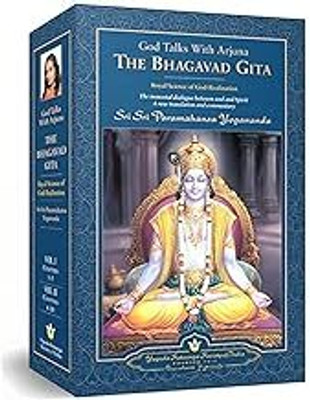 The Bhagavad Gita: God Talks With Arjuna (2 Volume Set)(Paperback, Paramahansa Yogananda)