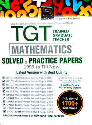 UP TGT Mathematics - UP TGT Mathematics: Solved Papers And Practice Sets With Detailed Solutions - Collection Of 1700+ Questions By SD Publication (Paperback, SD Publication)(Paperback, COMBO BOOKS & Team) UP TGT Mathematics - UP TGT Mathematics: Solved Papers And Practice Sets With Detailed Solutions - Collection Of 1700+ Questions By SD Publication (Paperback, SD Publication)(Paperback, COMBO BOOKS & Team)