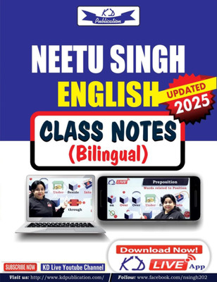 Neetu Singh English Class Notes | Latest Edition(Paperback, Neetu Singh)