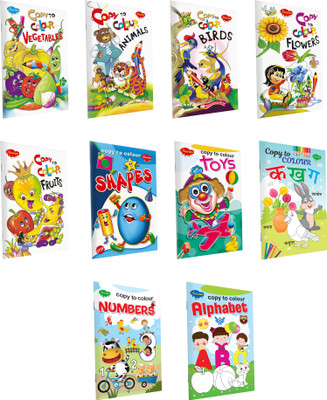 Copy To Colour: Shapes, Toys, Animals, Birds, Flowers And More :- Screen Free Colouring Book For Children, Early Learning Colouring Book Set | Combo Of 10 Copy To Colour Book(Paperback, SAWAN)