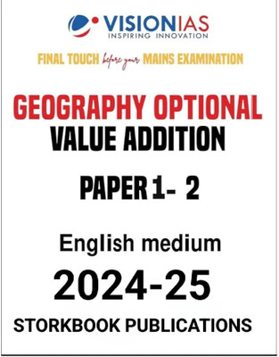 UPSC Vision IAS(Geography Optional Value Added Material Paper-1 & 2) WITH 2 Booklets 2024-25 English Medium Black And White(Paperback, Vision IAS)
