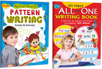 My First All in One Writing Book and My First Book of Pattern Writing Books, Pack of 2(Paperback, SAWAN)