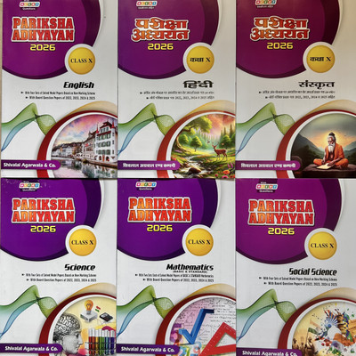 Pariksha Adhyan Textbook For Class 10th Set Of 6 Subject MP State Board Exam 2026 Edition 2025-26 Paperback(Paperback, Expert Team)
