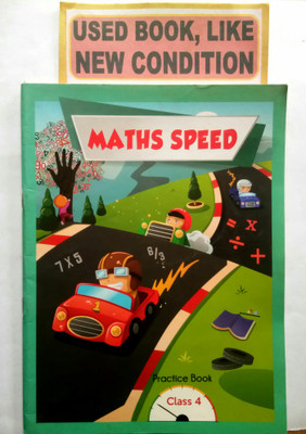 MATHS SPEED Practice Book Class-4 (Old Book)(Paperback, Satyasree Gupta)