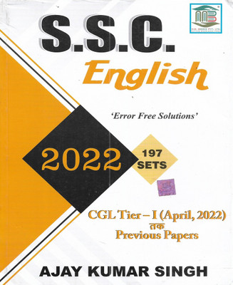 SSC English 2022 ( SSC CGL Tier-1 Solved Papers ) 884 Pages(Paperback, AJAY KUMAR SINGH)