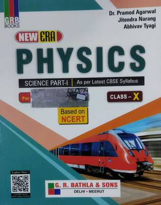 Grb New Era Physics Class X For 2023