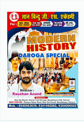 Gyan Bindu Class Notes Bihar Daroga Special Modern History(Paperback, Hindi, Raushan Anand)