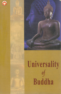 Universality Of Buddha | Spiritual Teachings Beyond Borders | Insights Into The Global Relevance Of Buddhism(Paperback, Dr. Shiv Sharma)
