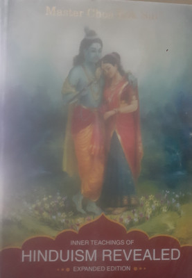 Inner Teachings Of Hinduism(Hardcover, master choa kok sui)