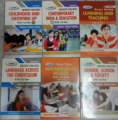 Childhood & Growing Up & 5 COMPULSORY SUBJECT ENGLISH MEDIUM Laxmi Exam Notes B.ed 1st Year Mdu(Paperpack, MDU ROHTAK)