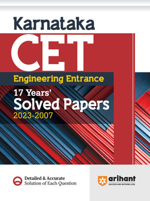 Karnataka Cet Solved Papers (Editionxii)(English, Hardcover, unknown)
