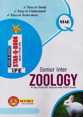 TS Star-Q Senior Inter Zoology Study Material 2025-26 Edition (English Medium)(Paperback, SRI SIRI)