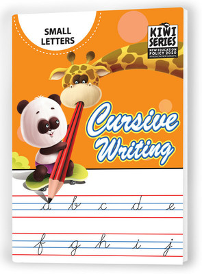 Educart English Cursive Writing Small Letter Book For LKG (4-6 Years Kids)(Paperback, Educart)