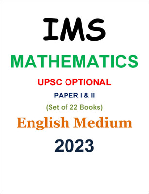IMS Mathematics For UPSC Optional, Paper I & II, Set Of 22 Books(Staple Bound, IMS Math)