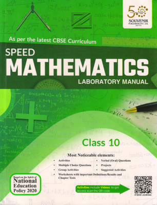 Souvenir SPEED MATHEMATICS LABORATORY MANUAL CLASS - 10 (As Per The Latest CBSE Curriculum)(Paperback, Rakesh Mohan Naithani)