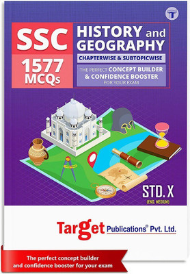 Std 10 History And Geography MCQs Book | 1577 MCQs Chapterwise And Subtopicwise | SSC English Medium | Includes Quick Review & Topic Test With Solutions For Maharashtra State Board(Paperback, Content Team at Target Publications)