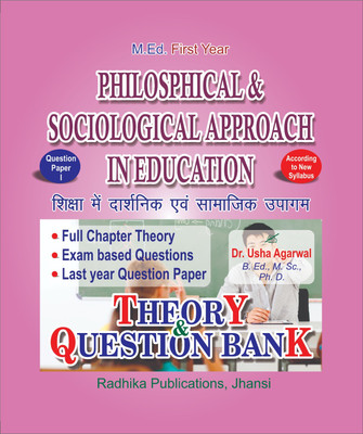 Philiosophical And Sociological Perspectives In Education: English Medium : M.Ed First Year (Textbook + Question Bank)(Paperback, DR. USHA AGARWAL)
