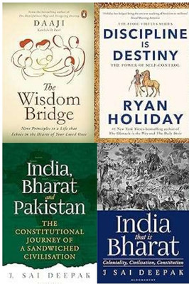 DISCIPLINE IS DESTINY + The Wisdom Bridge + India That Is Bharat + India, Bharat And Pakistan (4 Books)(Paperback, Combo set) DISCIPLINE IS DESTINY + The Wisdom Bridge + India That Is Bharat + India, Bharat And Pakistan (4 Books)(Paperback, Combo set)