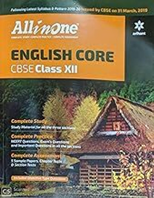 CBSE All In One English Core Class 12 2019-20 (Old Edition)(Paperback, EXPERTS)