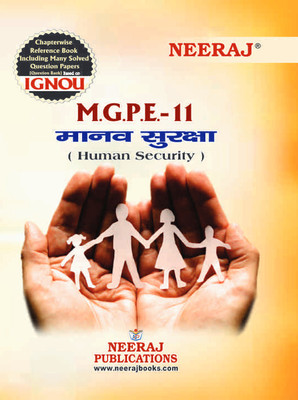 MGPE-11 Human Security(Paperback, Hindi, Neeraj Expert Team)