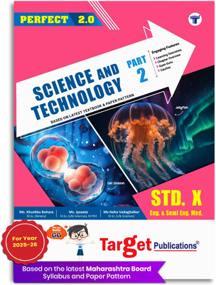 Std 10 Perfect Notes Science 2 Book | English And Semi English Medium | SSC Maharashtra State Board | Includes Numericals, Memory Maps And Model Question Paper For Practice | Based On Std 10th New Syllabus(Paperback, Content Team at Target Publications)