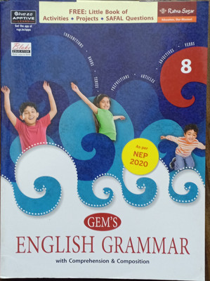 Gems English Grammar ICSE CBSE Class 8(Pepper back, Ratna Sagar)