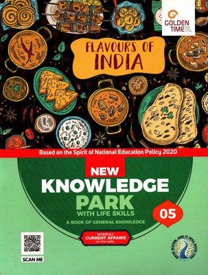New Knowledge Park With Life Skills(A Book Of General Knowledge) Class - 5(Hardcover, SIMRAN RAJPAL KAUR)