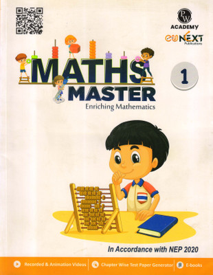 MATHS MASTER Enriching Mathematics - 1 (PW ACADEMY)(Paperback, PHYSICS WALLAH)