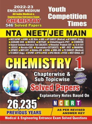 (English Medium)NTA NEET/JEE MAIN Chemistry (Errorless) Chapterwise Solved Papers Vol 1(Paperback, yct)