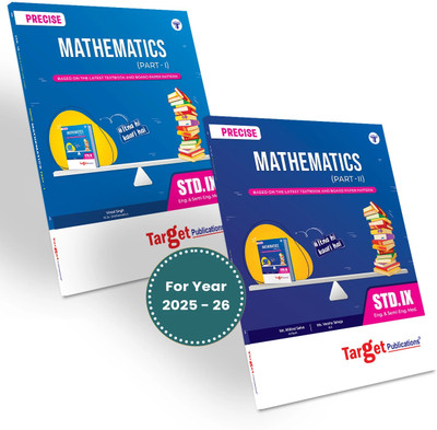 Std 9th Mathematics Part 1 And 2 | Precise Notes | English And Semi English Medium | Based On The Latest Textbook And Board Paper Pattern | 2 Books(Paperback, Target Publications)