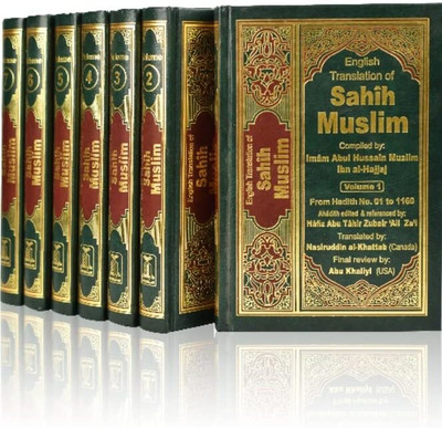 English Translation Of Sahih Muslim 7 Volume Set : Arabic And English(Hardcover, Imam Abul Husain Muslim Ibn Al-Hajjaj)