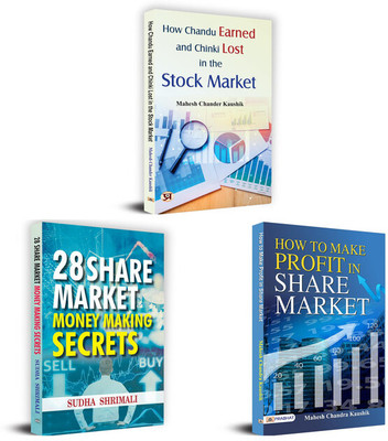 How Chandu Earned & Chinki Lost In Stock Market + 28 Share Market Money Making Secrets + How To Make Profit In Share Market | Set Of 3 Books In English(Paperback, Mahesh Chandra Kaushik
Sudha Shrimali) How Chandu Earned & Chinki Lost In Stock Market + 28 Share Market Money Making Secrets + How To Make Profit In Share Market | Set Of 3 Books In English(Paperback, Mahesh Chandra Kaushik
Sudha Shrimali)