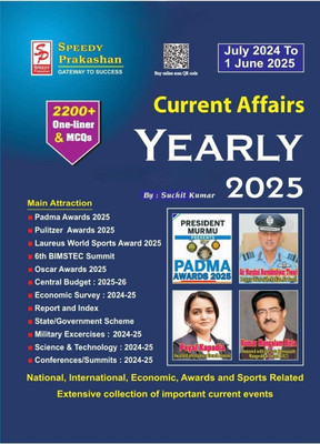 Speedy Current Affairs Yearly English June 2025 | July 2024 To June 2025(Paperback, Team Speedy)