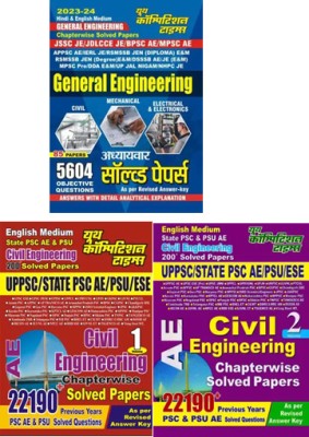 Youth General Engineering Chapterwise Solved Papers + UPPSC State PSC PSU ESE AE Civil Engineering Solved Papers Vol 1 + Civil AE Engineering Volume-2, 3 Books Set(Paperback, Youth Competition Times)