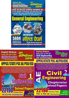 Youth General Engineering Chapterwise Solved Papers + UPPSC State PSC PSU ESE AE Civil Engineering Solved Papers Vol 1 + Civil AE Engineering Volume-2, 3 Books Set(Paperback, Youth Competition Times)