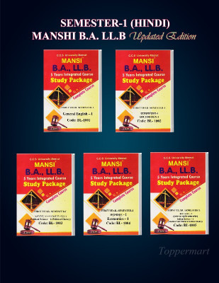 Mansi’s Combo 5 Year C.C.S. University Meerut B.A. LL.B 1 Year Integrated Course, Semester – I (General English-I, Sociology-I, Political Theory-I, Economic-I, Indian History-I) – HINDI(Paperback, MANSHI) Mansi’s Combo 5 Year C.C.S. University Meerut B.A. LL.B 1 Year Integrated Course, Semester – I (General English-I, Sociology-I, Political Theory-I, Economic-I, Indian History-I) – HINDI(Paperback, MANSHI)