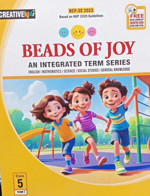 Cordova Beads Of Joy An Integrated Term Series Class-5 Term-1(perfect paperback, VINITA KUMAR)