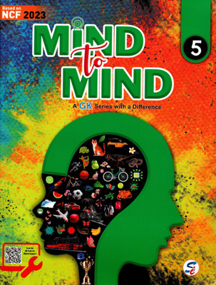 Mind To Mind A Gk Series With A Difference Class - 5(Paperback, KARISHMA KHATRI)