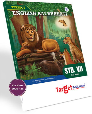 Std 7 English Balbharati Book | Perfect Notes | English Medium | Maharashtra State Board | Includes Glossary, Summary, Paraphrases, Grammar, Writing Skills And Activity Based Questions | Based On New Syllabus(Paperback, Target Publications)