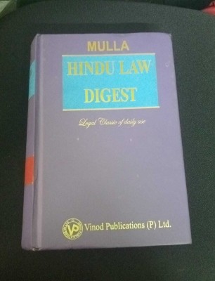 Mulla Hindu Law Digest(Hardcover, MULLA)